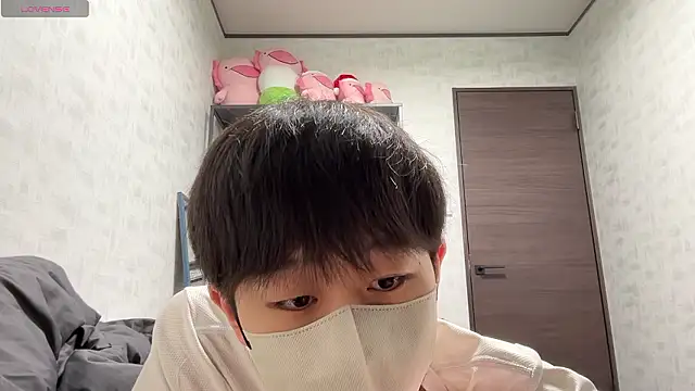 akkan 6868 online show from 11.10.25