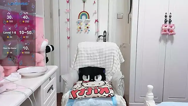 Snapshot of Ya-Ya- chatting on 11.10.25 Ya-Ya- online show from 11.10.25