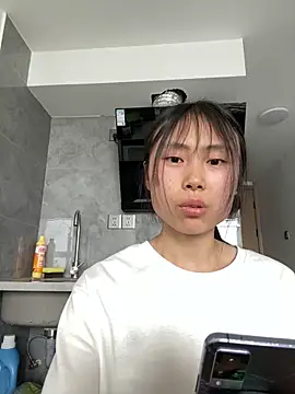 Snapshot of xiaoya8866 chatting on 05.30.26 xiaoya8866 online show from 05.30.26