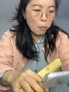 cgooh-611 online show from 05.01.26