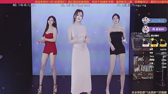 SK-001 online show from 10.31.25