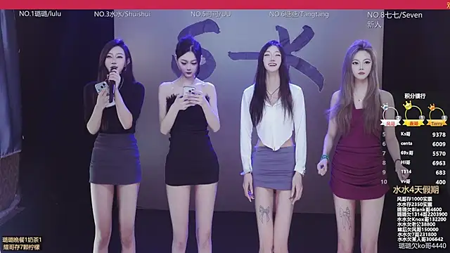 SK-001 online show from 12.04.25