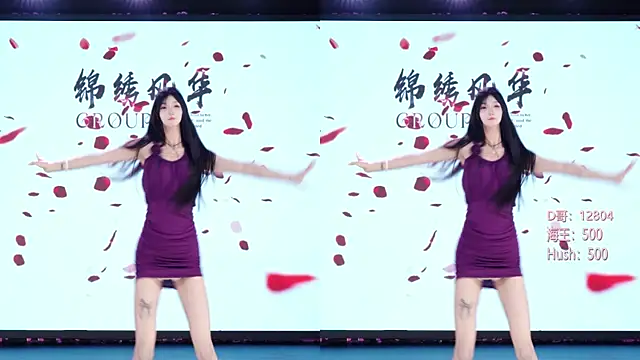 SK-001 online show from 04.14.26