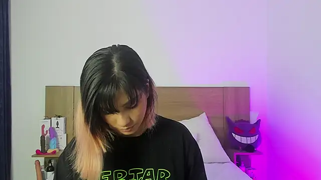 Akatsumi  online show from 09.12.25