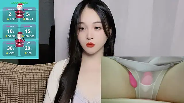 woaiqinqin online show from 10.14.25