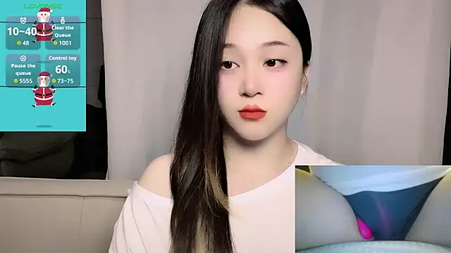 woaiqinqin online show from 05.13.26