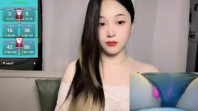 woaiqinqin online show from 05.20.26