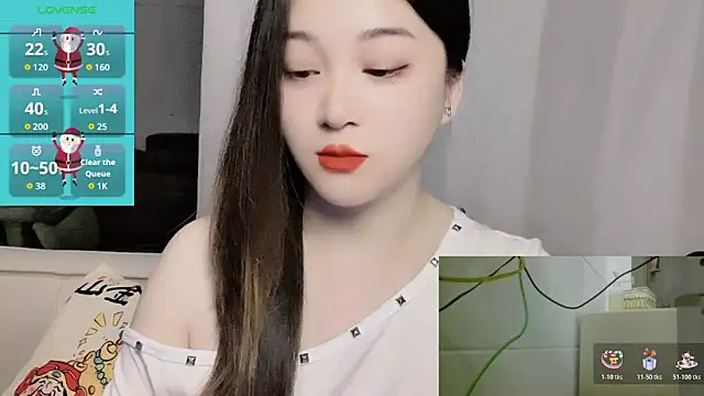 Snapshot of woaiqinqin chatting on 06.18.26 woaiqinqin online show from 06.18.26