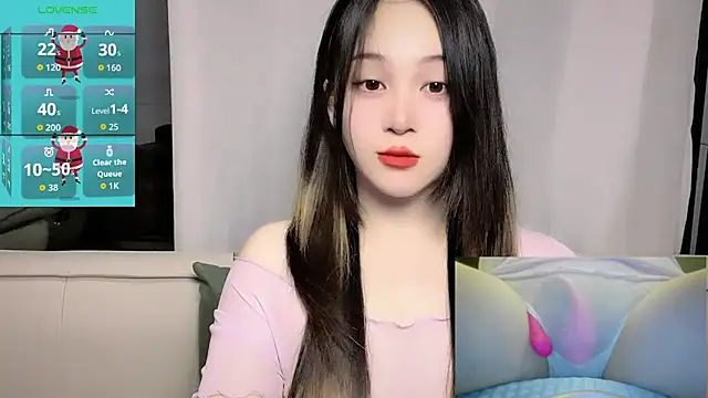 Snapshot of woaiqinqin chatting on 07.20.26 woaiqinqin online show from 07.20.26