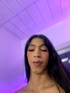 REINA ADAHARA online show from 09.25.25