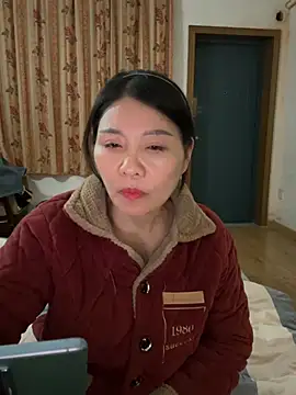 xiiuuff18 online show from 02.12.26