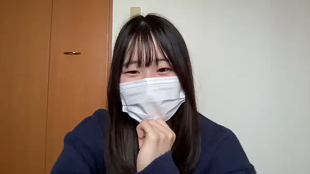 nuu u online show from 11.13.25