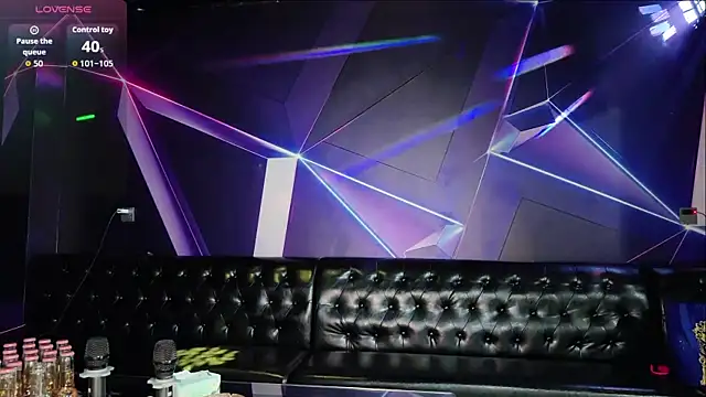 yuer2563 online show from 12.19.25