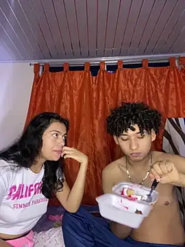 Nezuko-uWux online show from 11.07.25