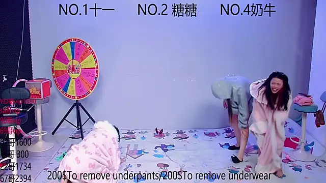 ERA 002 online show from 10.12.25