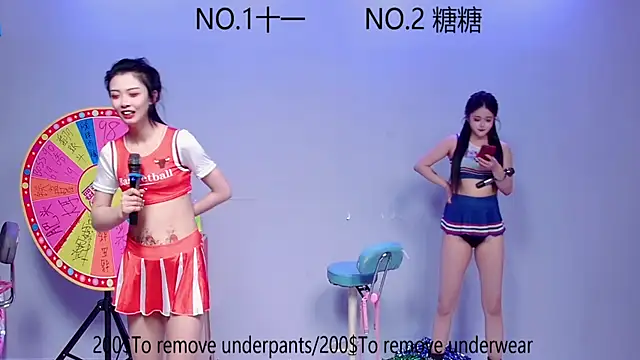 ERA 002 online show from 10.17.25