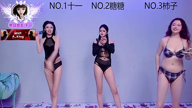 ERA 002 online show from 11.05.25