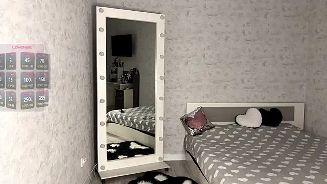 FakeLamb online show from 11.10.25