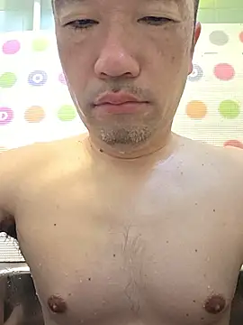 erosuke9 online show from 06.26.26