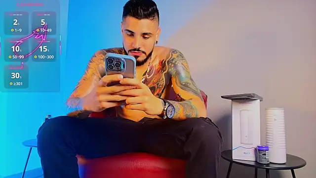 Snapshot of amodeus_bael_ chatting on 09.25.25 amodeus bael online show from 09.25.25