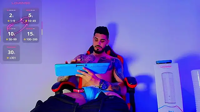 Snapshot of amodeus_bael_ chatting on 10.16.25 amodeus bael online show from 10.16.25