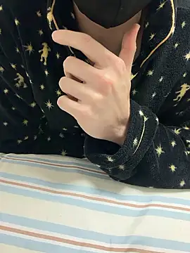 hijin11415 online show from 12.14.25