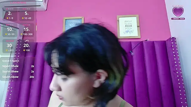 cosplaydate online show from 11.25.25