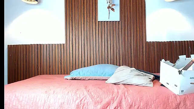 galactica  online show from 04.13.26