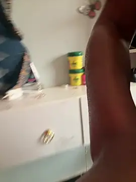 ewatyu online show from 02.25.26