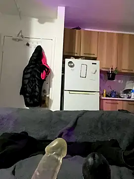 inked nekoo online show from 12.15.25