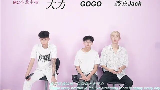 BeautifulBoys-888 online show from 09.09.25