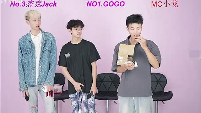 BeautifulBoys-888 online show from 09.27.25