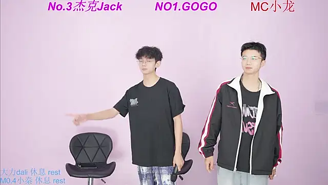 BeautifulBoys-888 online show from 10.02.25