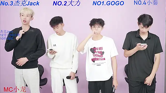 BeautifulBoys-888 online show from 10.04.25