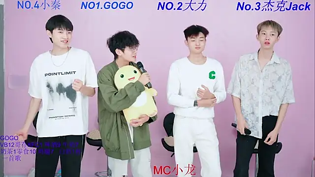 BeautifulBoys-888 online show from 10.16.25