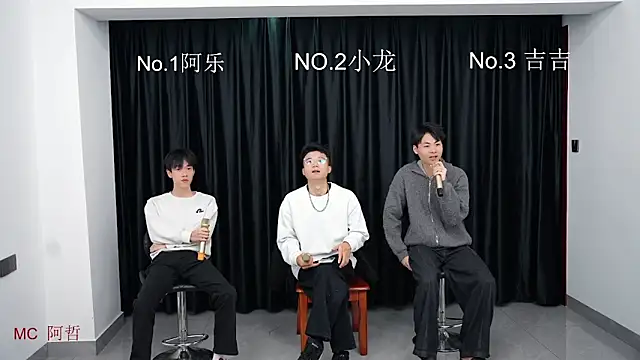 BeautifulBoys-888 online show from 03.17.26