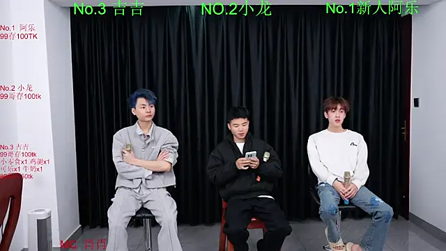 BeautifulBoys-888 online show from 03.19.26