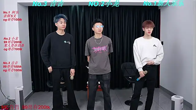 BeautifulBoys-888 online show from 03.21.26