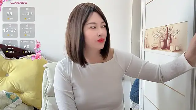 Snapshot of FeilL2t chatting on 11.28.25 FeilL2t online show from 11.28.25