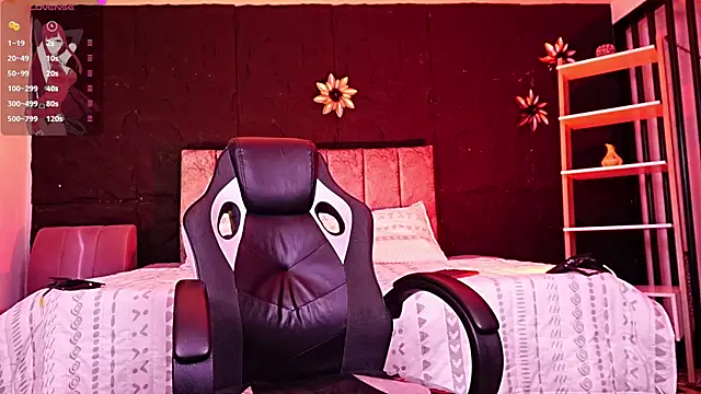 LiamDeep online show from 06.25.26