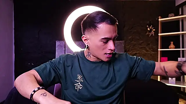 LiamDeep online show from 07.08.26