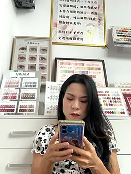 Baby-mmm online show from 09.25.25