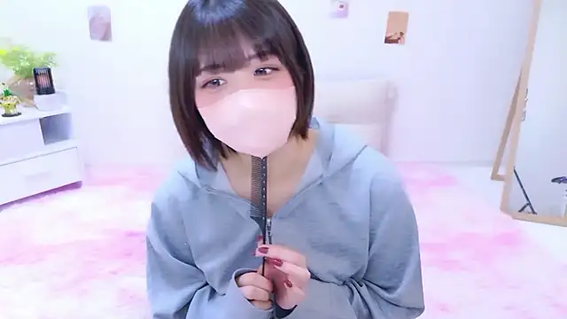 Hinata Sun online show from 01.18.26