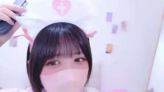 Hinata Sun online show from 03.25.26