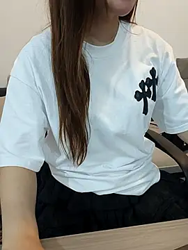 susu baby online show from 04.19.26