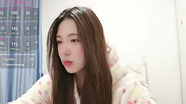 Luna 868 online show from 11.25.25