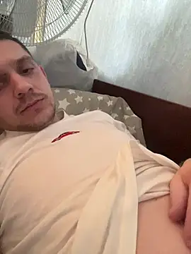 BogdanNegoda online show from 02.08.26