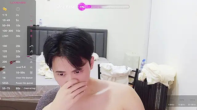 Aidou meng online show from 04.05.26