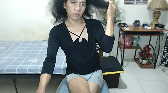 bigasianshane online show from 01.25.25