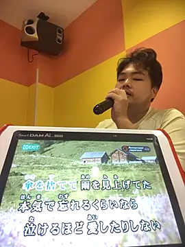 sho1101music online show from 09.23.25